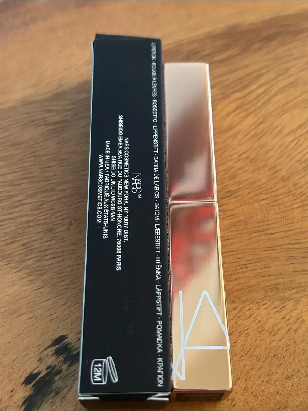 NIB★NARS Afterglow Sensual Shine Hydrating Lipstick in High Gear